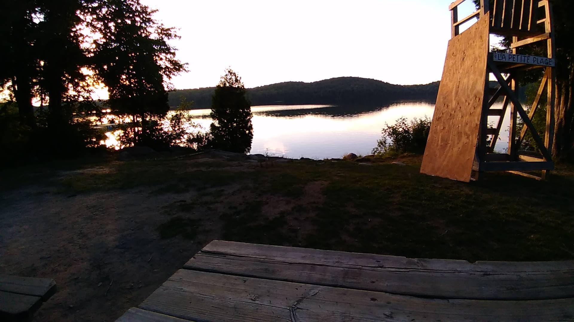 Petite Plage Camp Minogami